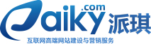 派琪营销策划智能监测管理系统